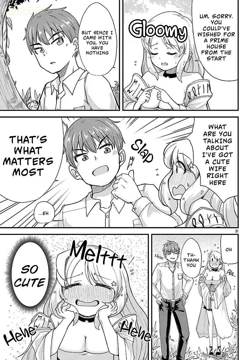 Megami to Kekkon Shite Isekai de Shinkon Seikatsu Chapter 1 - Page 32