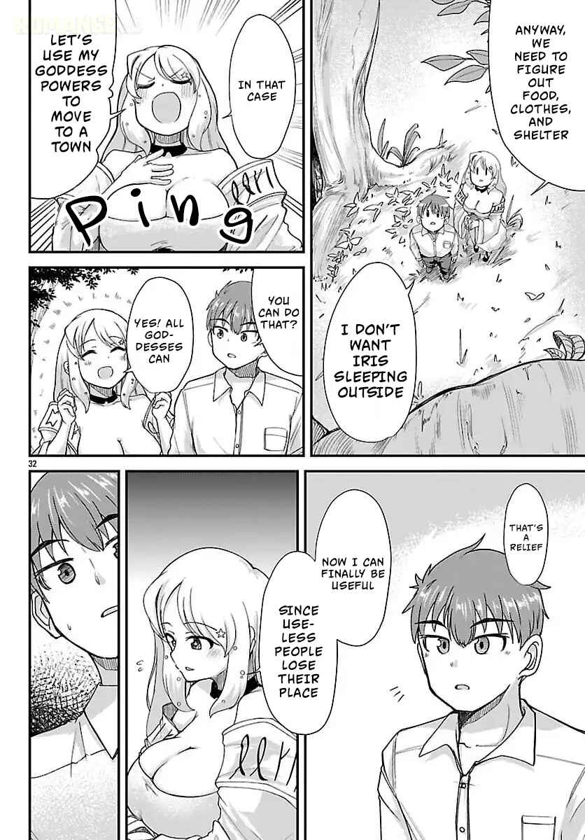 Megami to Kekkon Shite Isekai de Shinkon Seikatsu Chapter 1 - Page 33