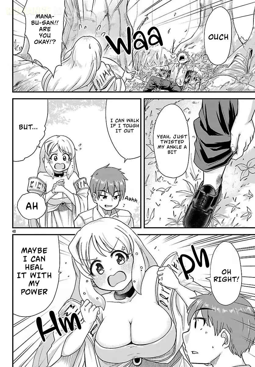 Megami to Kekkon Shite Isekai de Shinkon Seikatsu Chapter 1 - Page 40