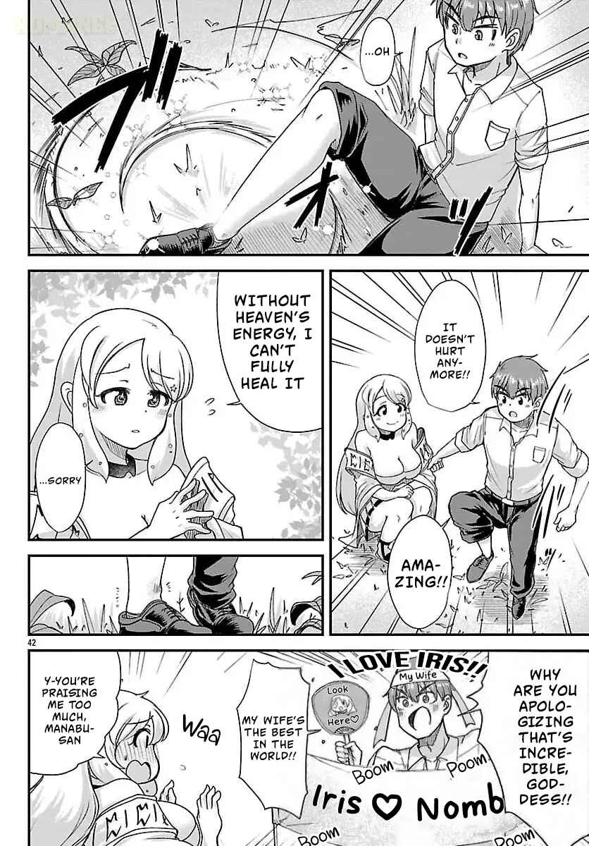 Megami to Kekkon Shite Isekai de Shinkon Seikatsu Chapter 1 - Page 42