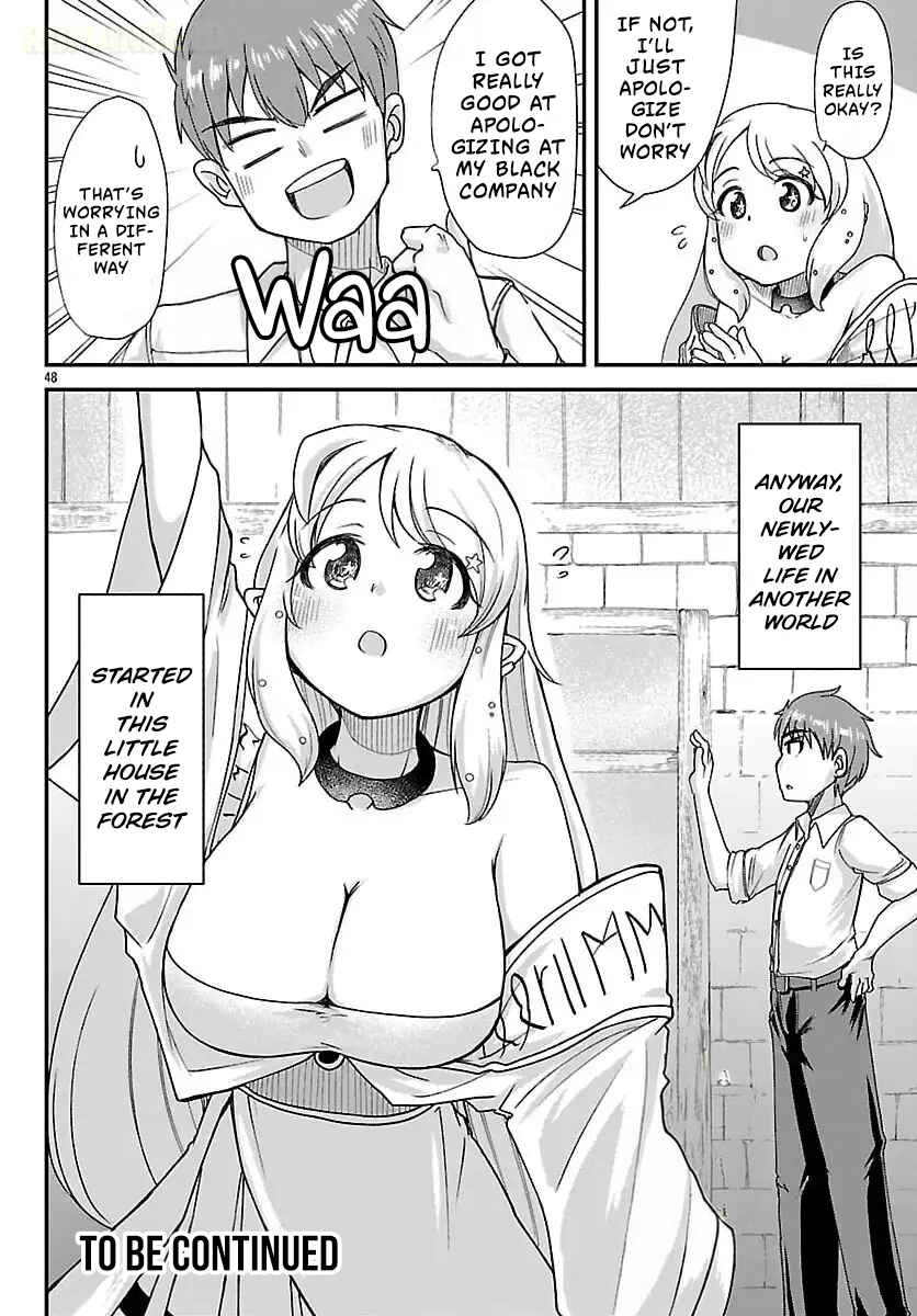 Megami to Kekkon Shite Isekai de Shinkon Seikatsu Chapter 1 - Page 48