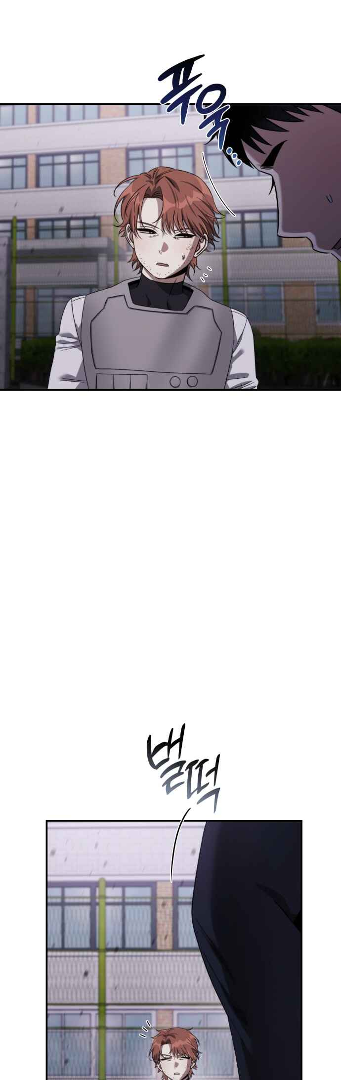 The Hunter Next Door Chapter 19 - Page 33