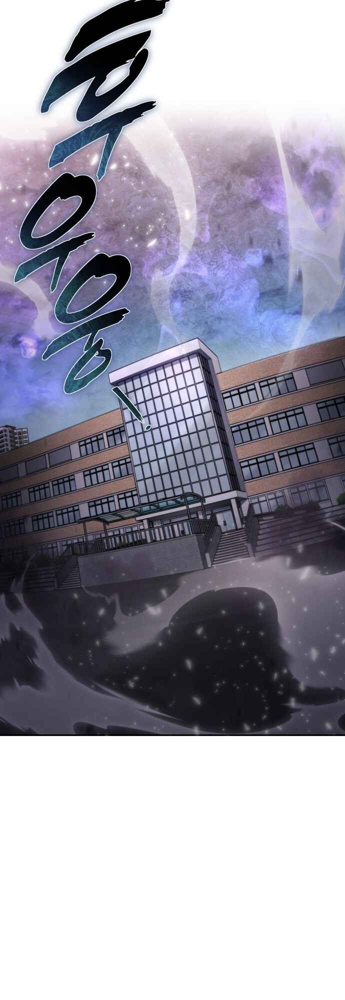 The Hunter Next Door Chapter 19 - Page 6