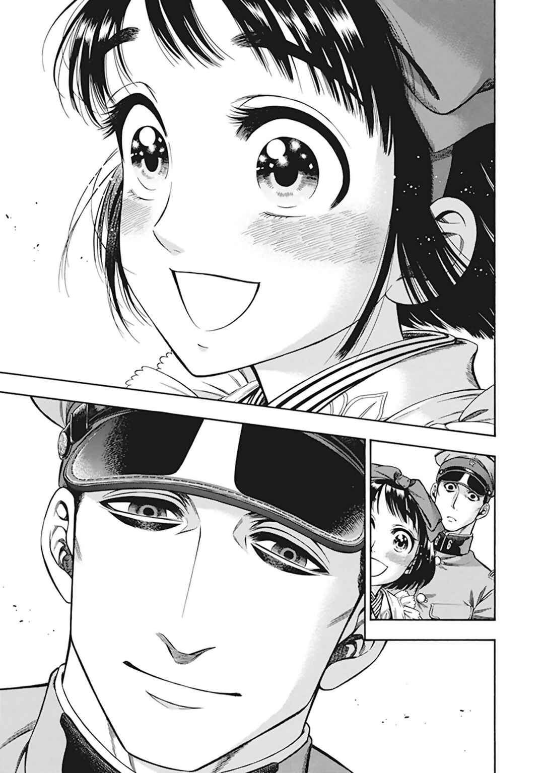 Kemuri to Mitsu Chapter 13 - Page 21