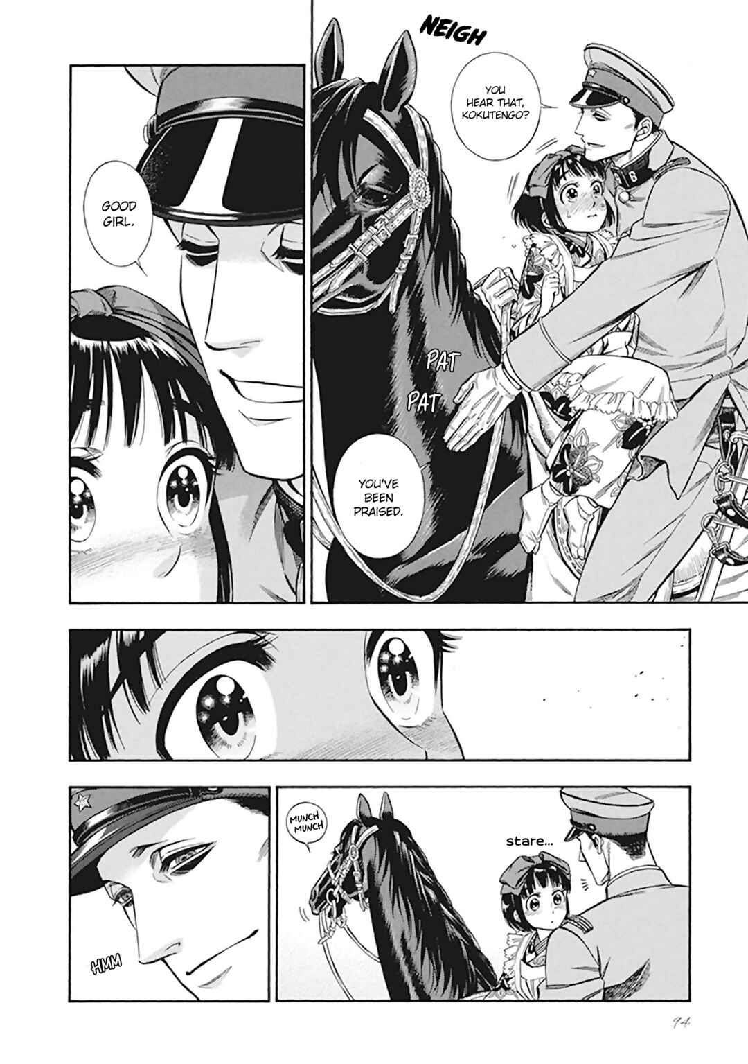 Kemuri to Mitsu Chapter 13 - Page 25