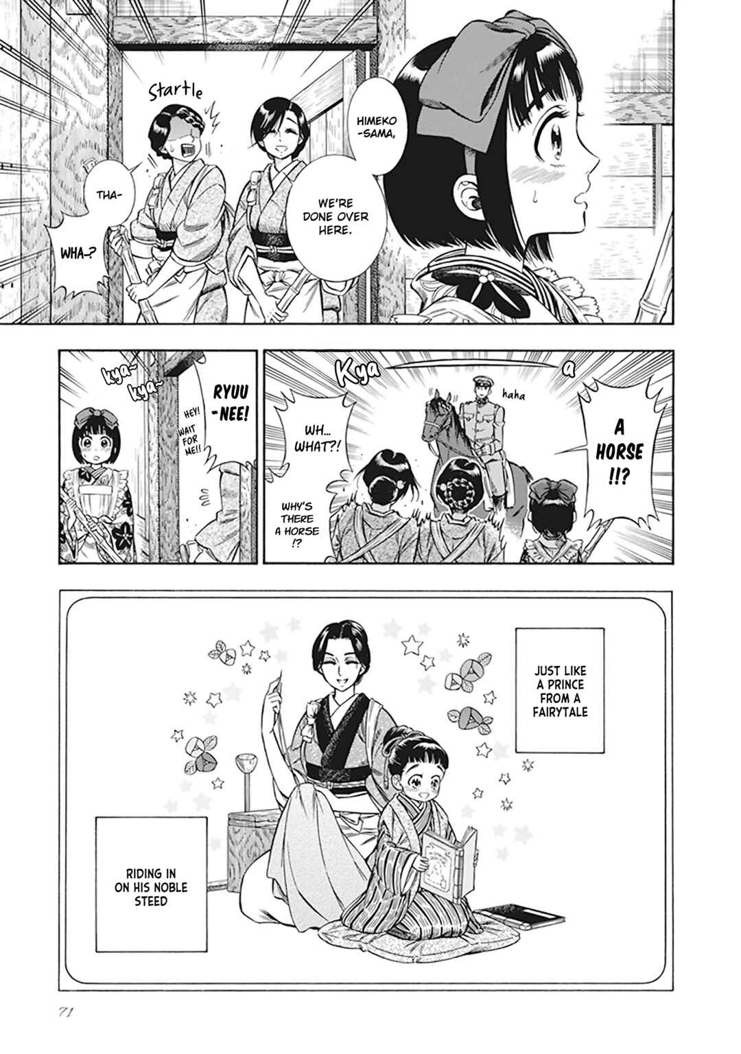 Kemuri to Mitsu Chapter 13 - Page 4