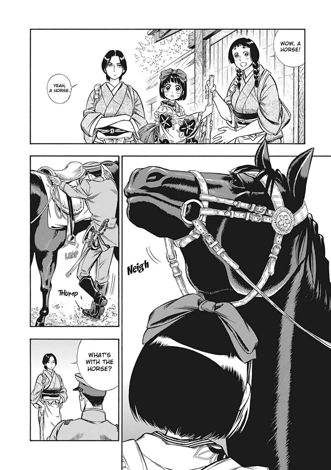 Kemuri to Mitsu Chapter 13 - Page 6