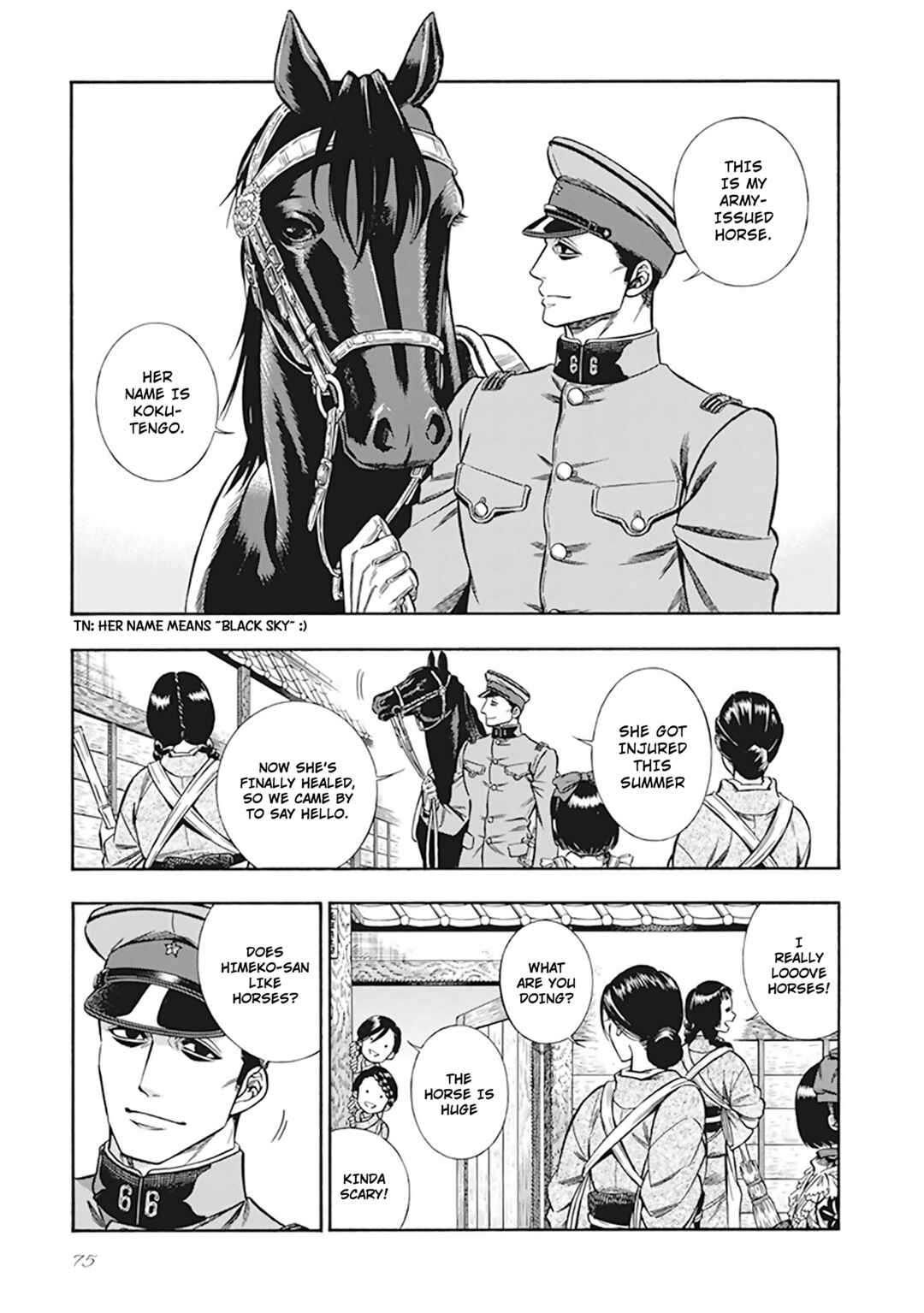 Kemuri to Mitsu Chapter 13 - Page 7