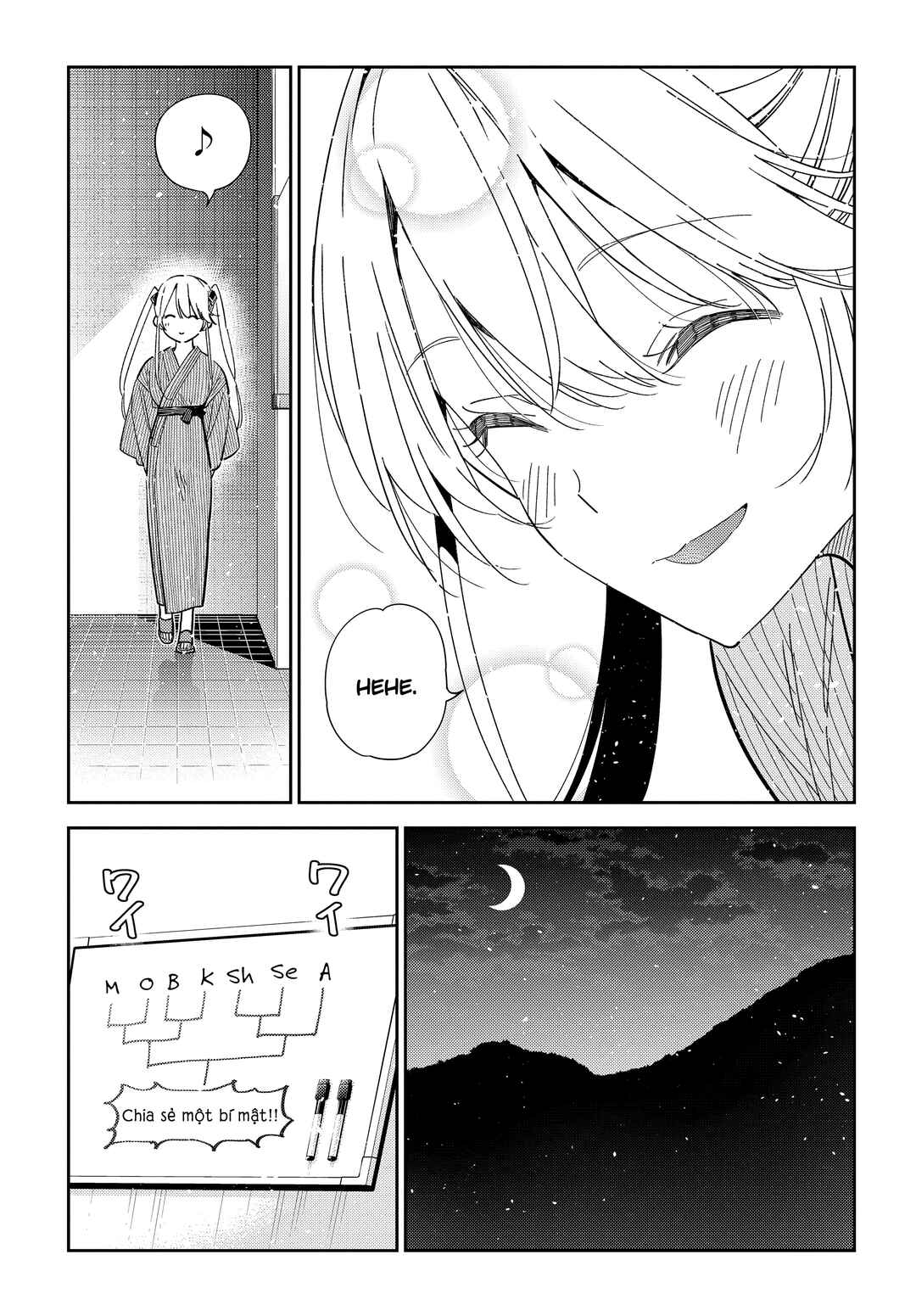 Shiunji-ke no Kodomotachi Chapter 58 - Page 19