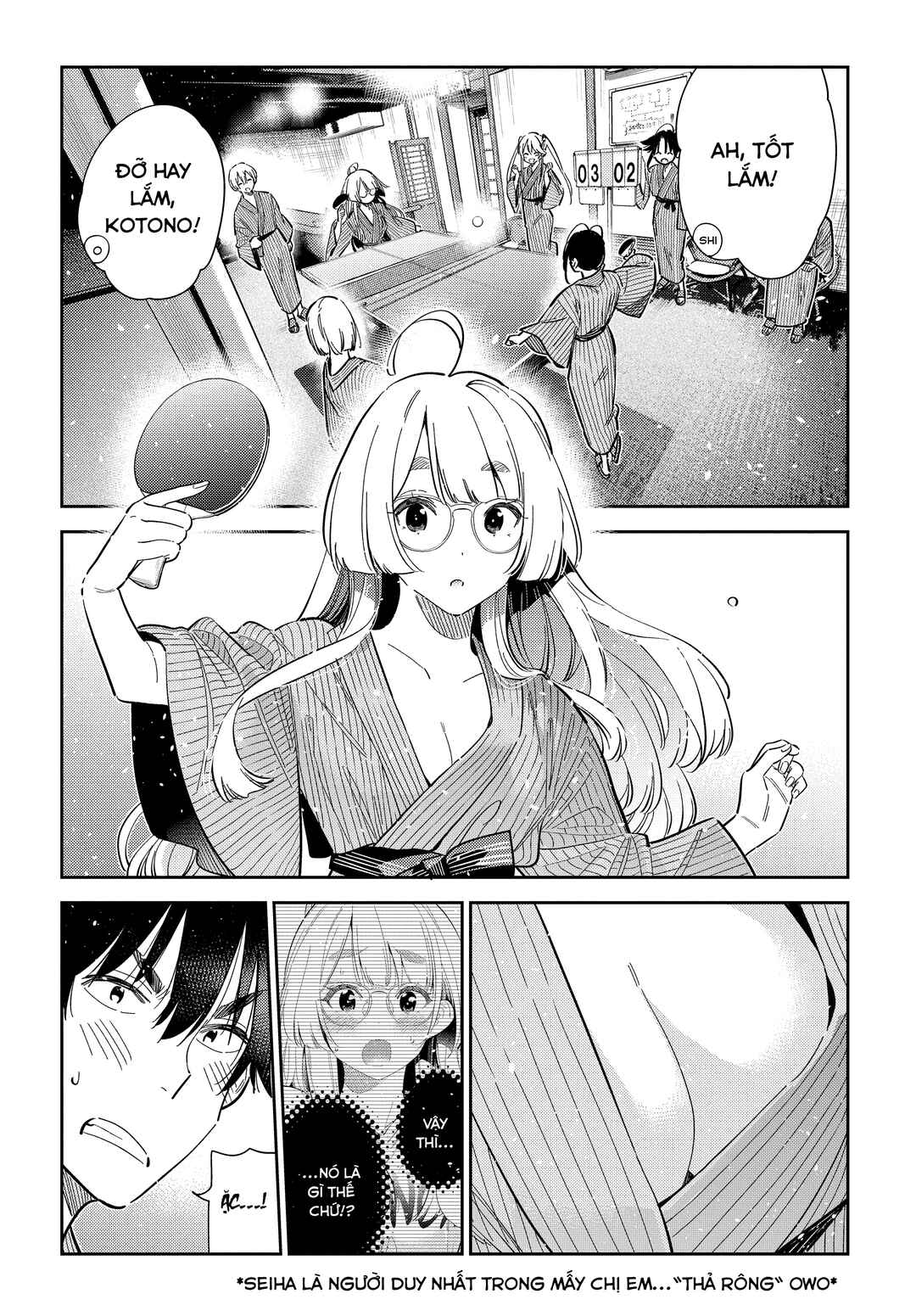 Shiunji-ke no Kodomotachi Chapter 58 - Page 20