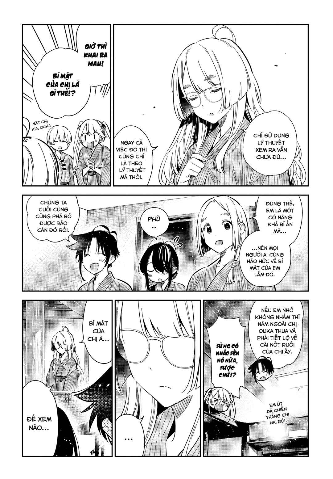 Shiunji-ke no Kodomotachi Chapter 58 - Page 22