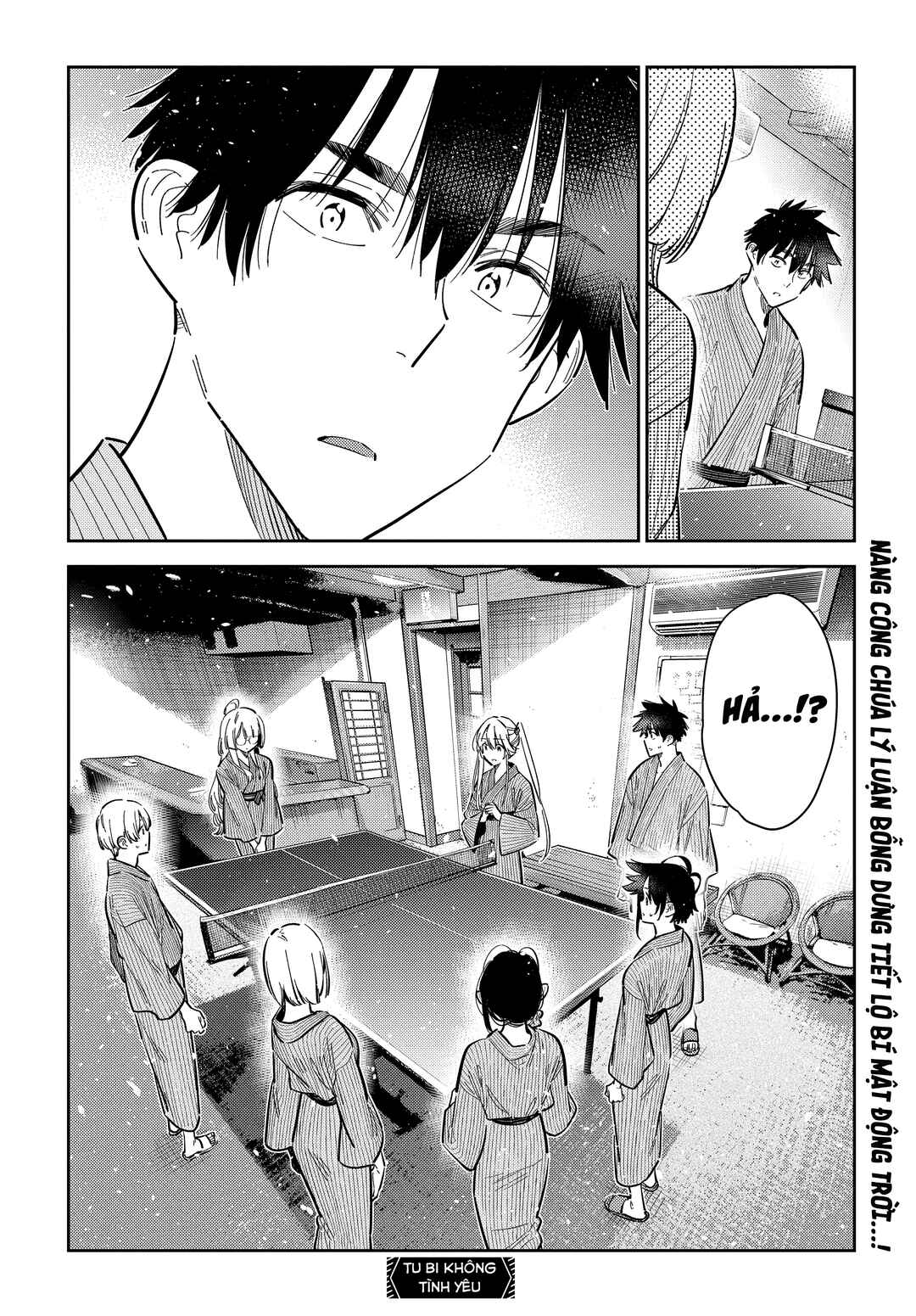 Shiunji-ke no Kodomotachi Chapter 58 - Page 24