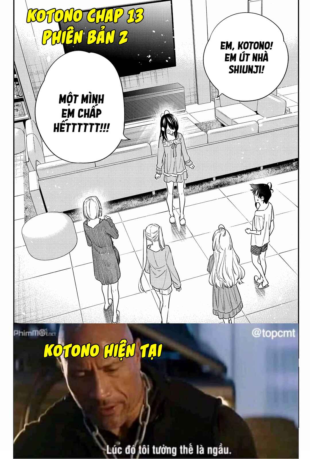 Shiunji-ke no Kodomotachi Chapter 58 - Page 32