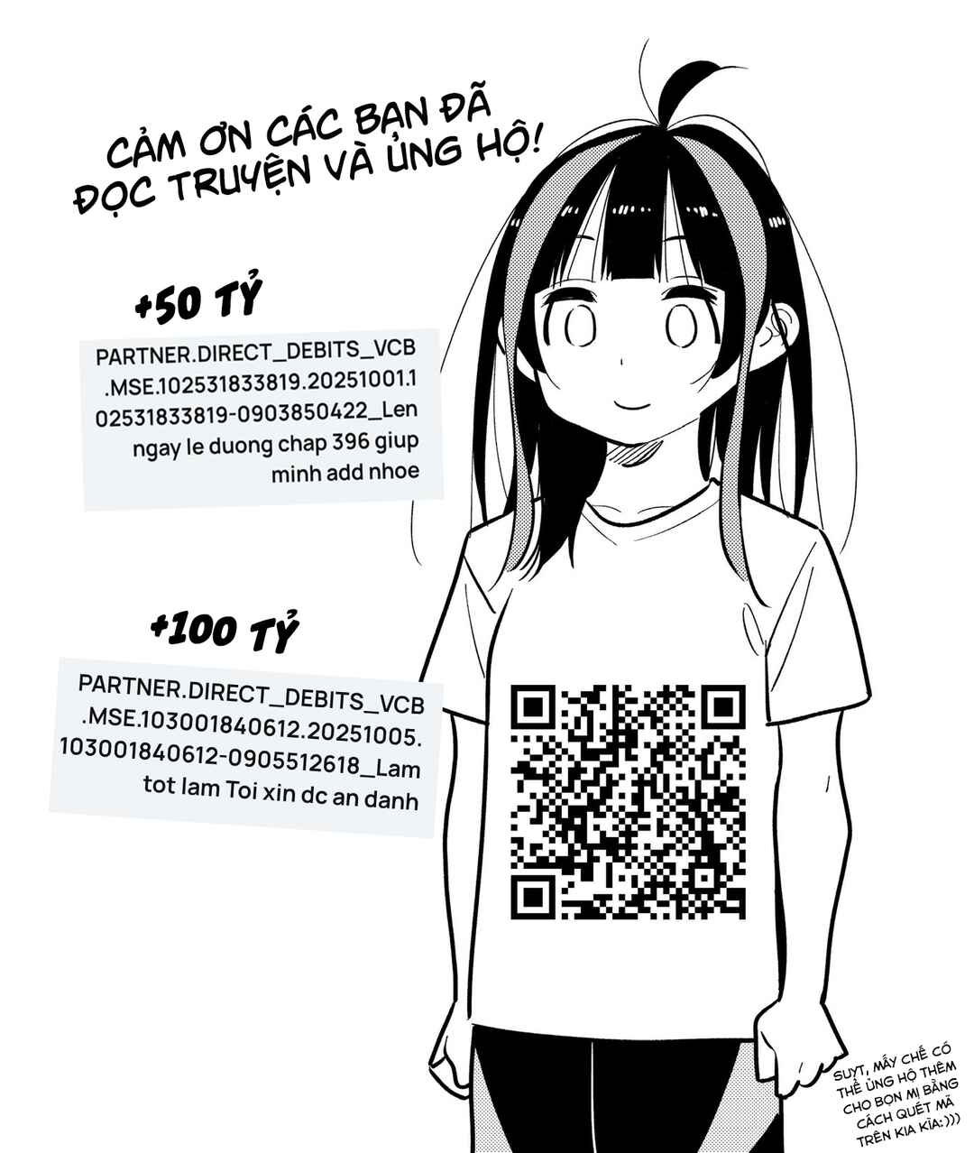 Shiunji-ke no Kodomotachi Chapter 58 - Page 35