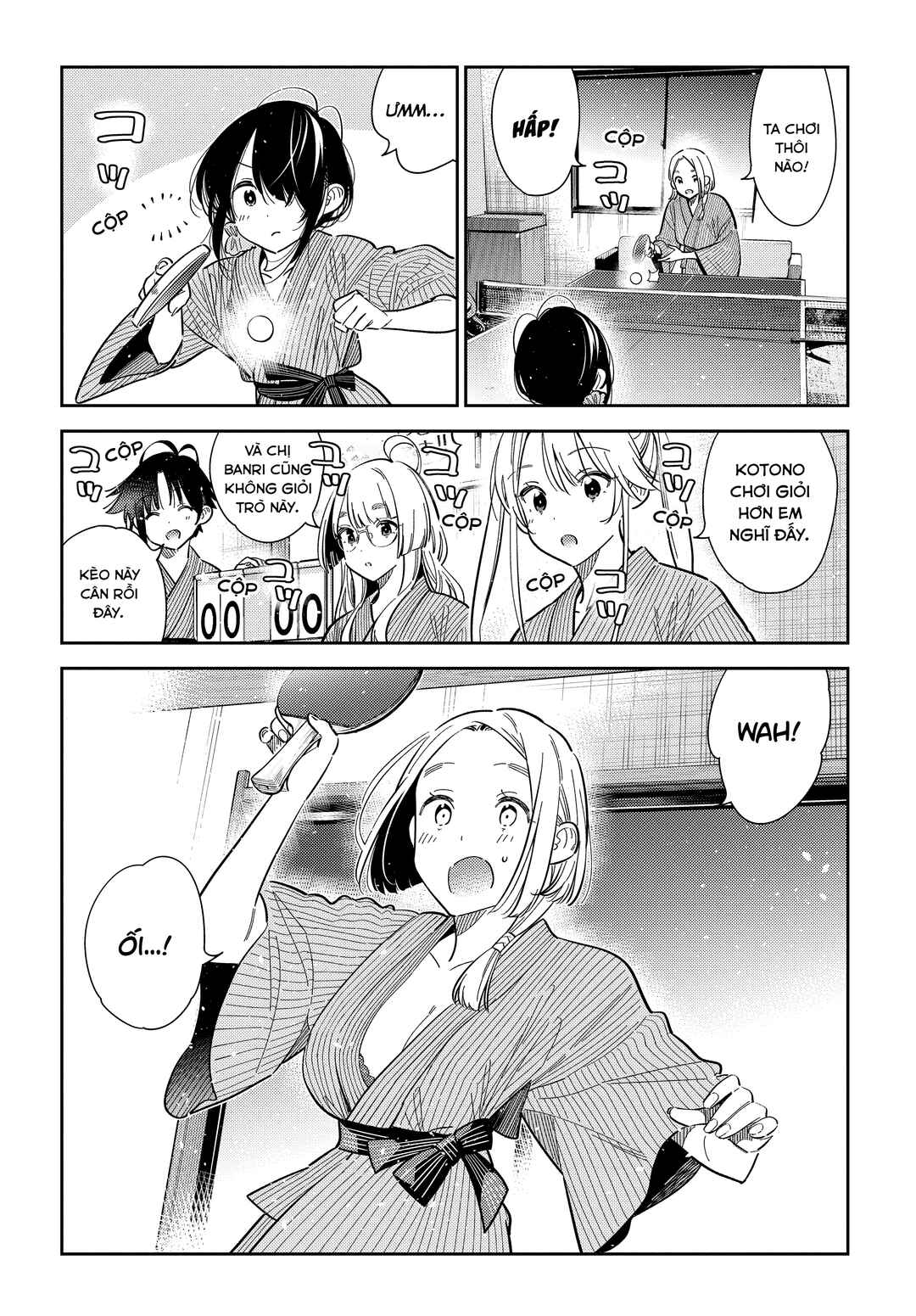 Shiunji-ke no Kodomotachi Chapter 58 - Page 8