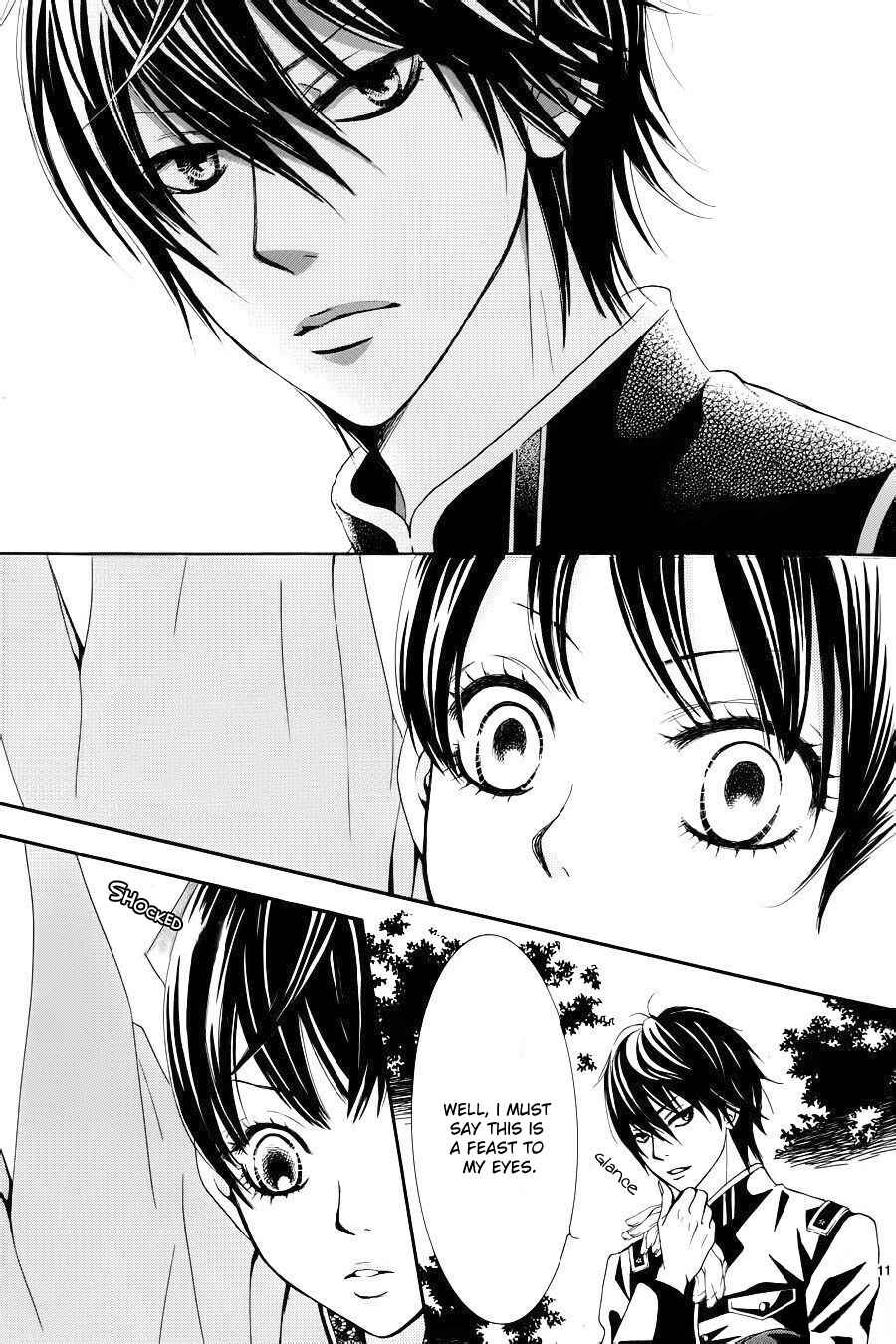 Barairo no Yakusoku Chapter 1 - Page 16