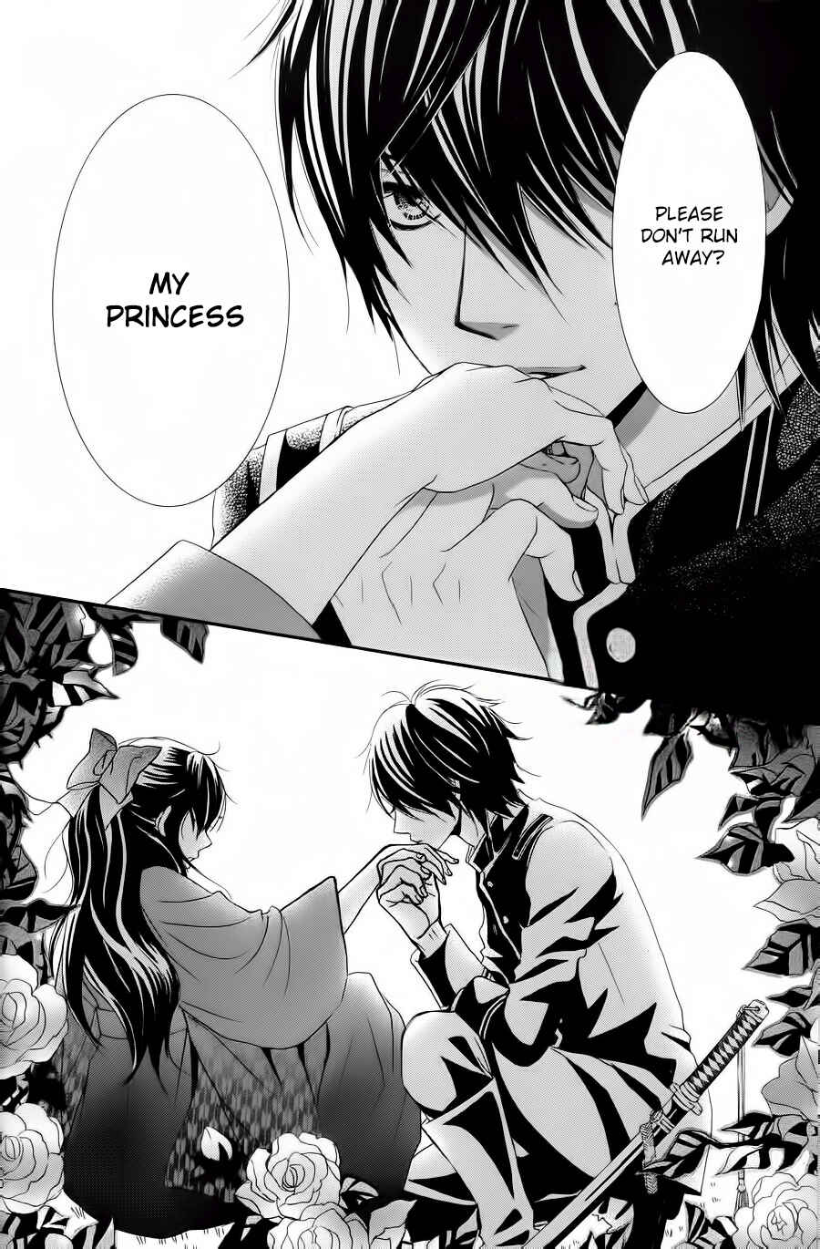 Barairo no Yakusoku Chapter 1 - Page 26