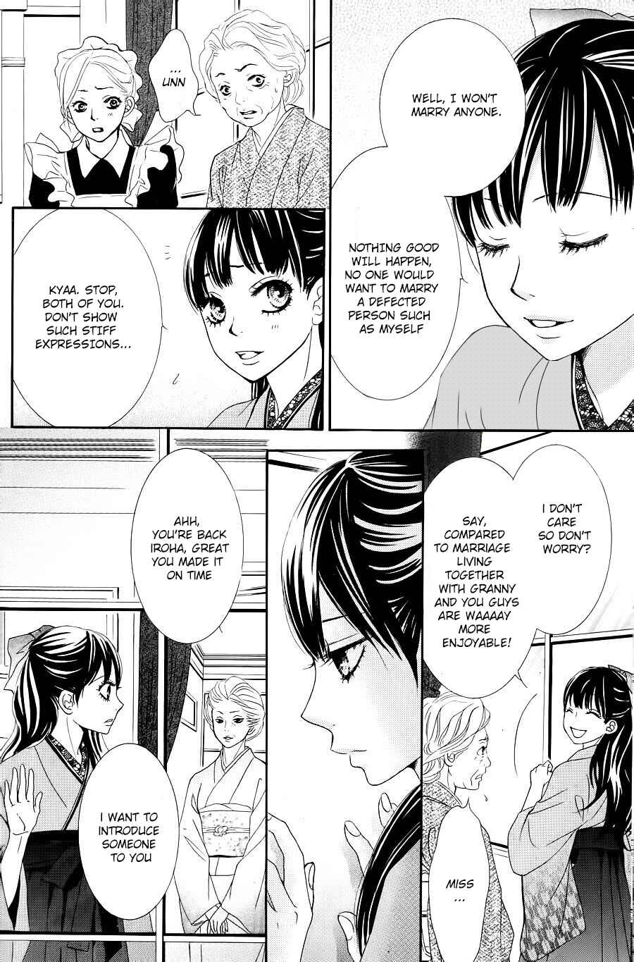 Barairo no Yakusoku Chapter 1 - Page 30