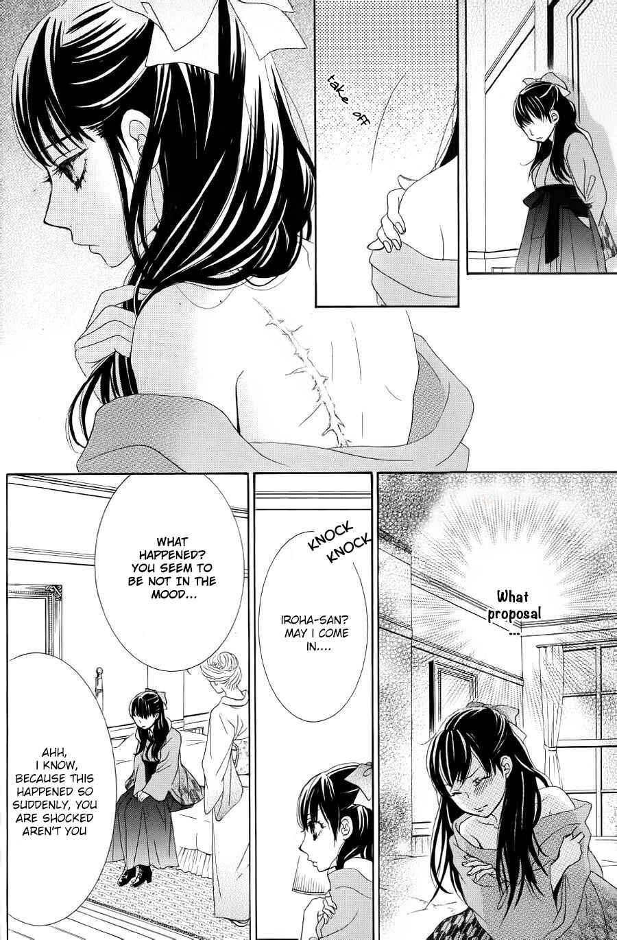 Barairo no Yakusoku Chapter 1 - Page 32