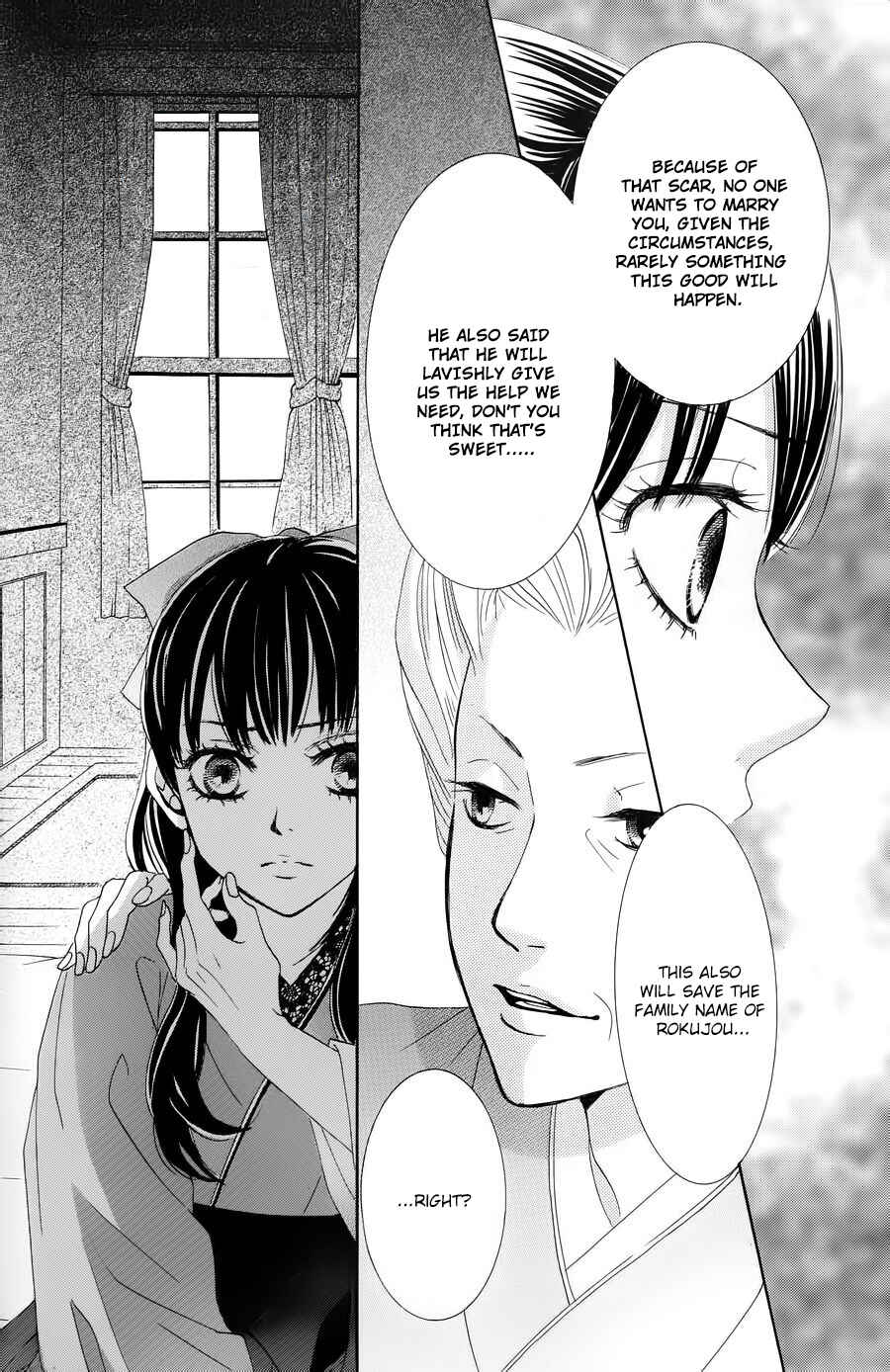 Barairo no Yakusoku Chapter 1 - Page 34