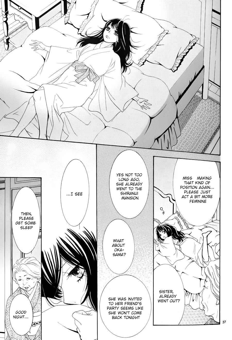 Barairo no Yakusoku Chapter 1 - Page 43