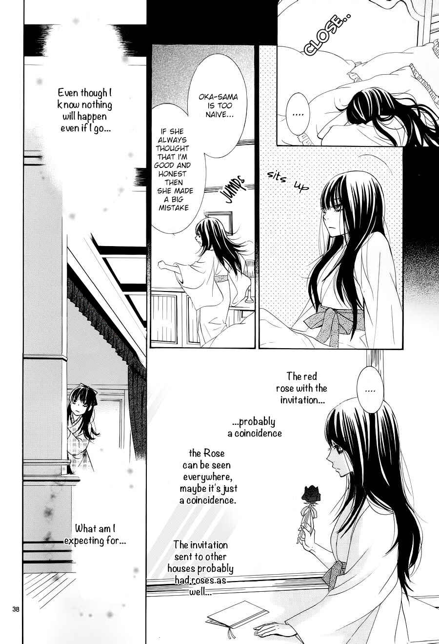 Barairo no Yakusoku Chapter 1 - Page 44