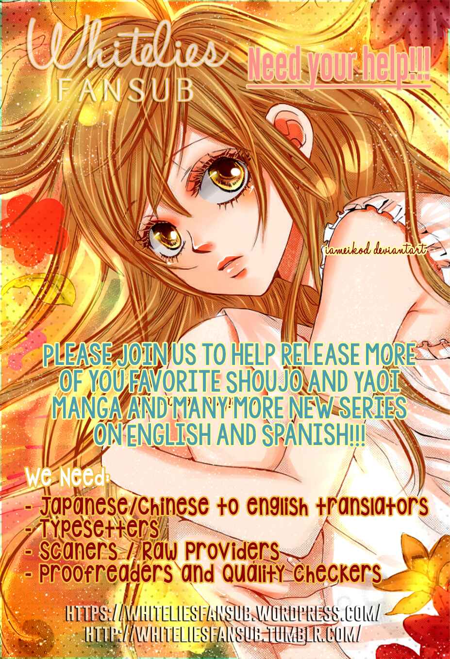 Barairo no Yakusoku Chapter 1 - Page 48