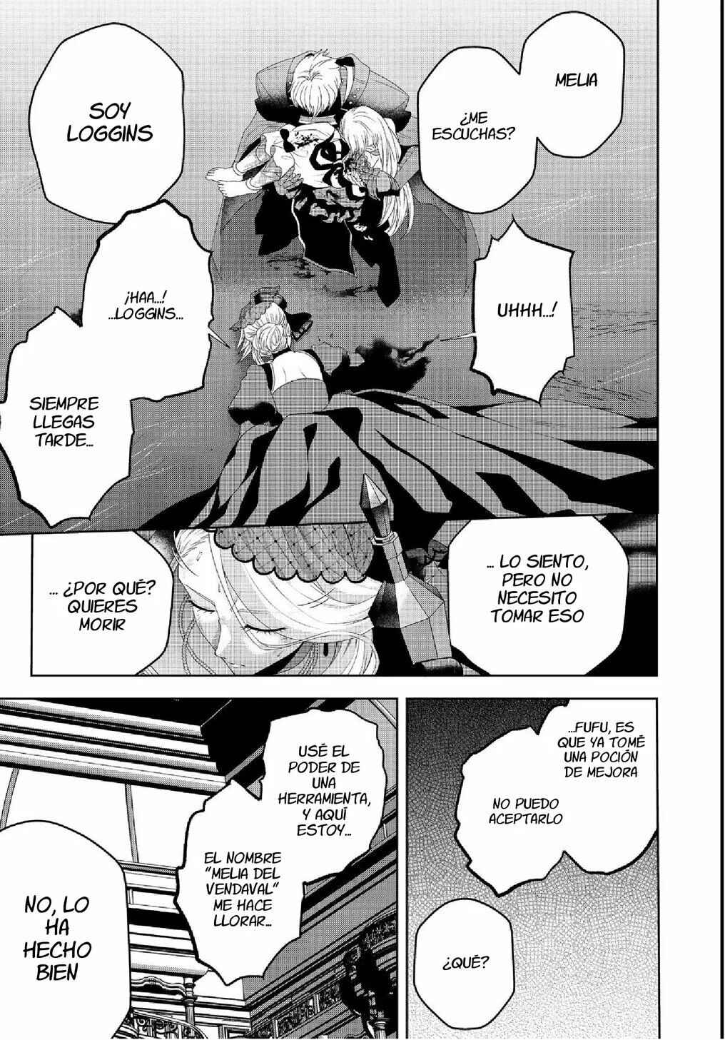 Sword, Tiara and High Heels Chapter 15 - Page 14
