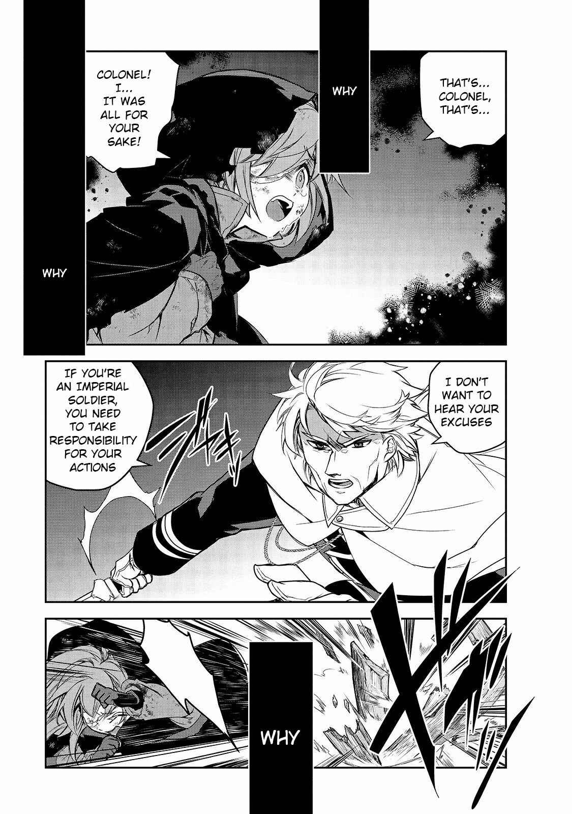 The Magic in this Other World is Too Far Behind! Chapter 39 - Page 15