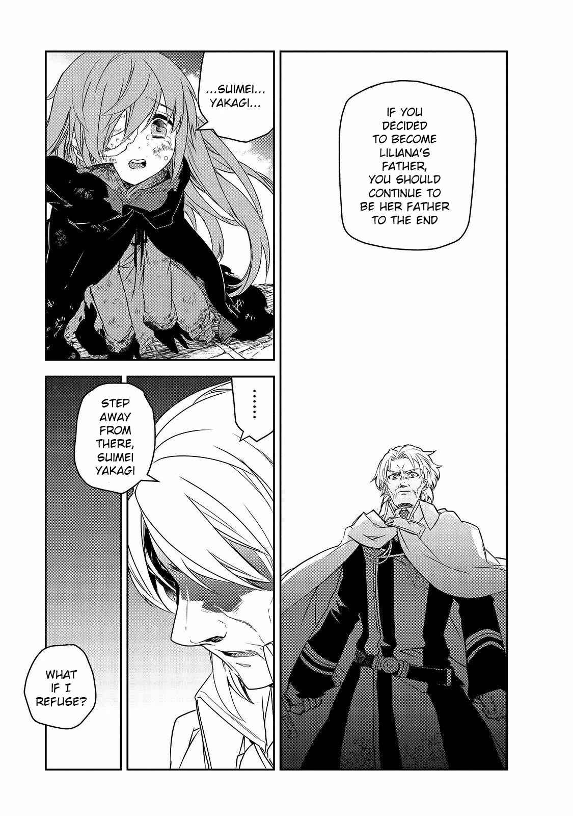 The Magic in this Other World is Too Far Behind! Chapter 39 - Page 23