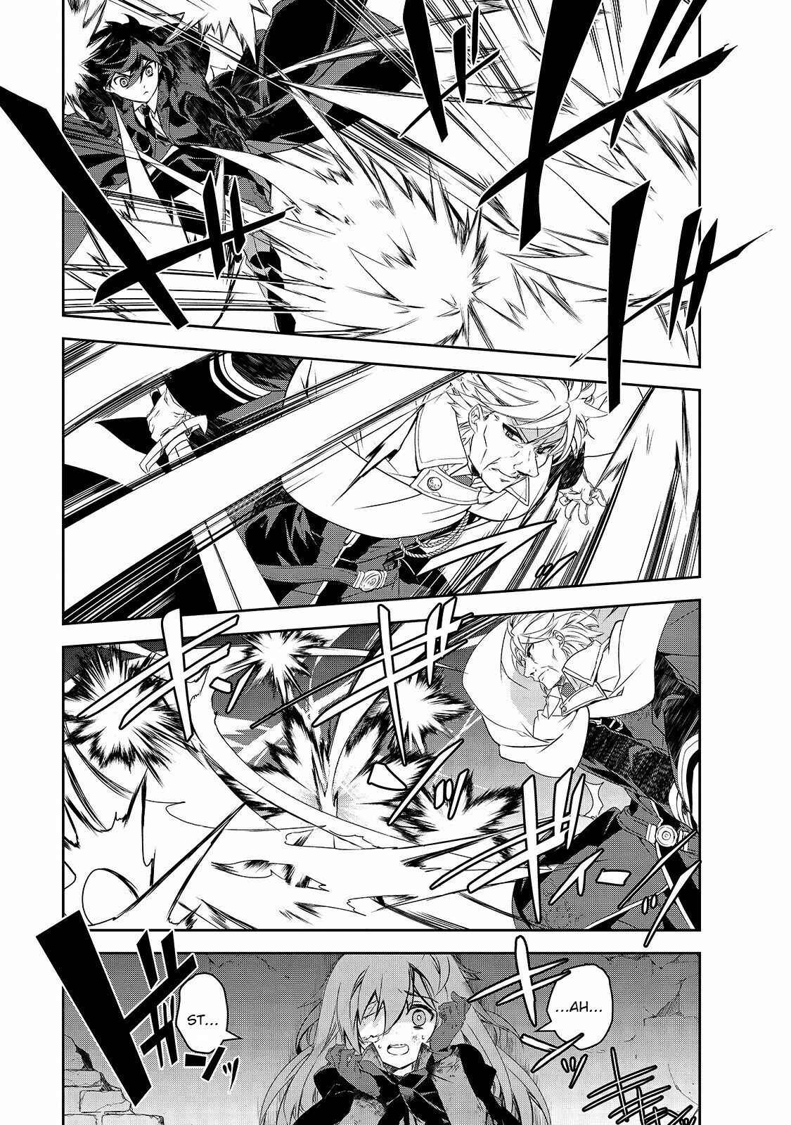 The Magic in this Other World is Too Far Behind! Chapter 39 - Page 27