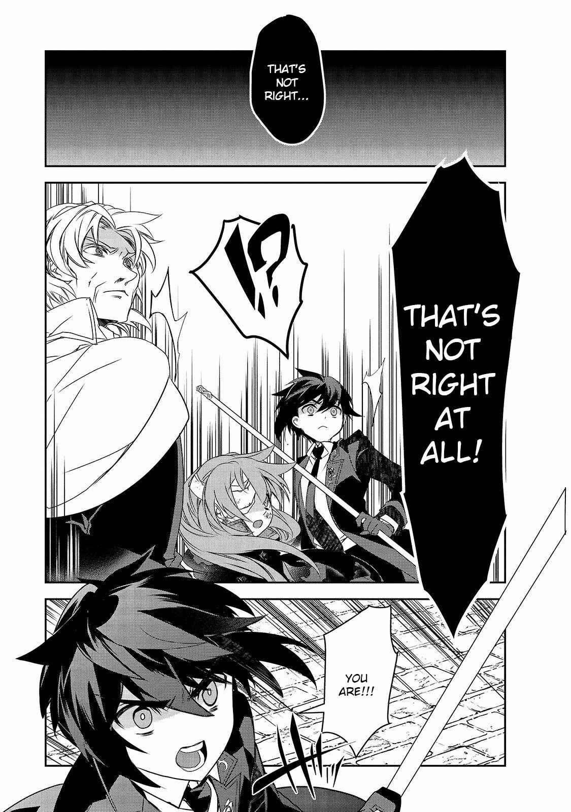 The Magic in this Other World is Too Far Behind! Chapter 39 - Page 30