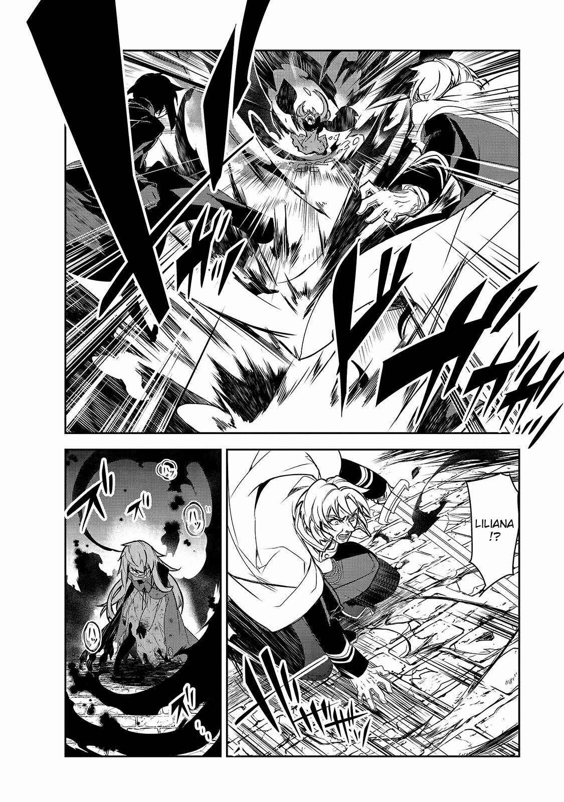 The Magic in this Other World is Too Far Behind! Chapter 39 - Page 33