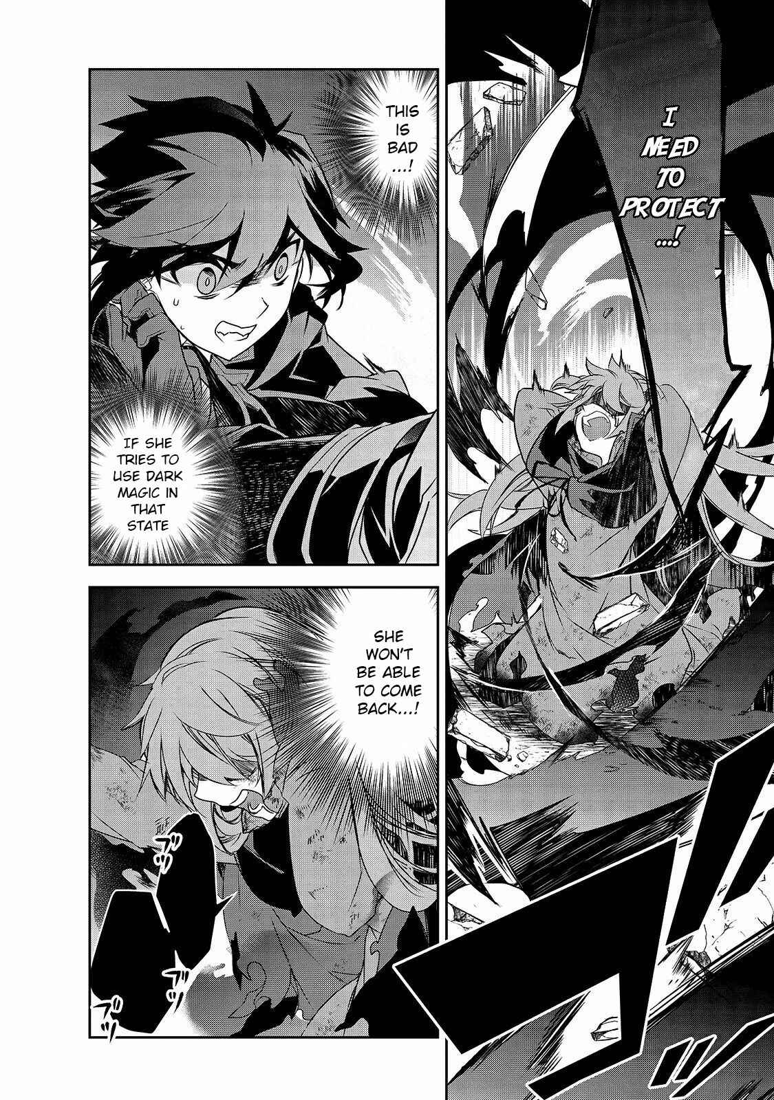 The Magic in this Other World is Too Far Behind! Chapter 39 - Page 35