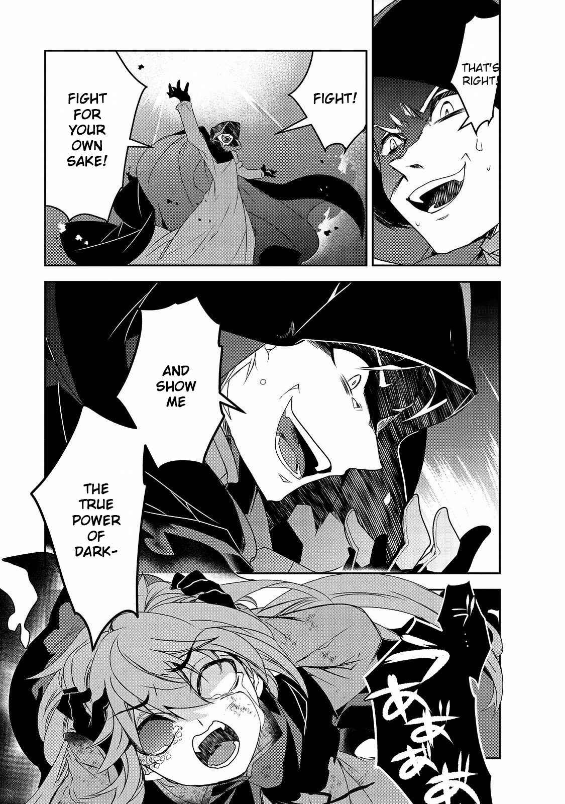 The Magic in this Other World is Too Far Behind! Chapter 39 - Page 36