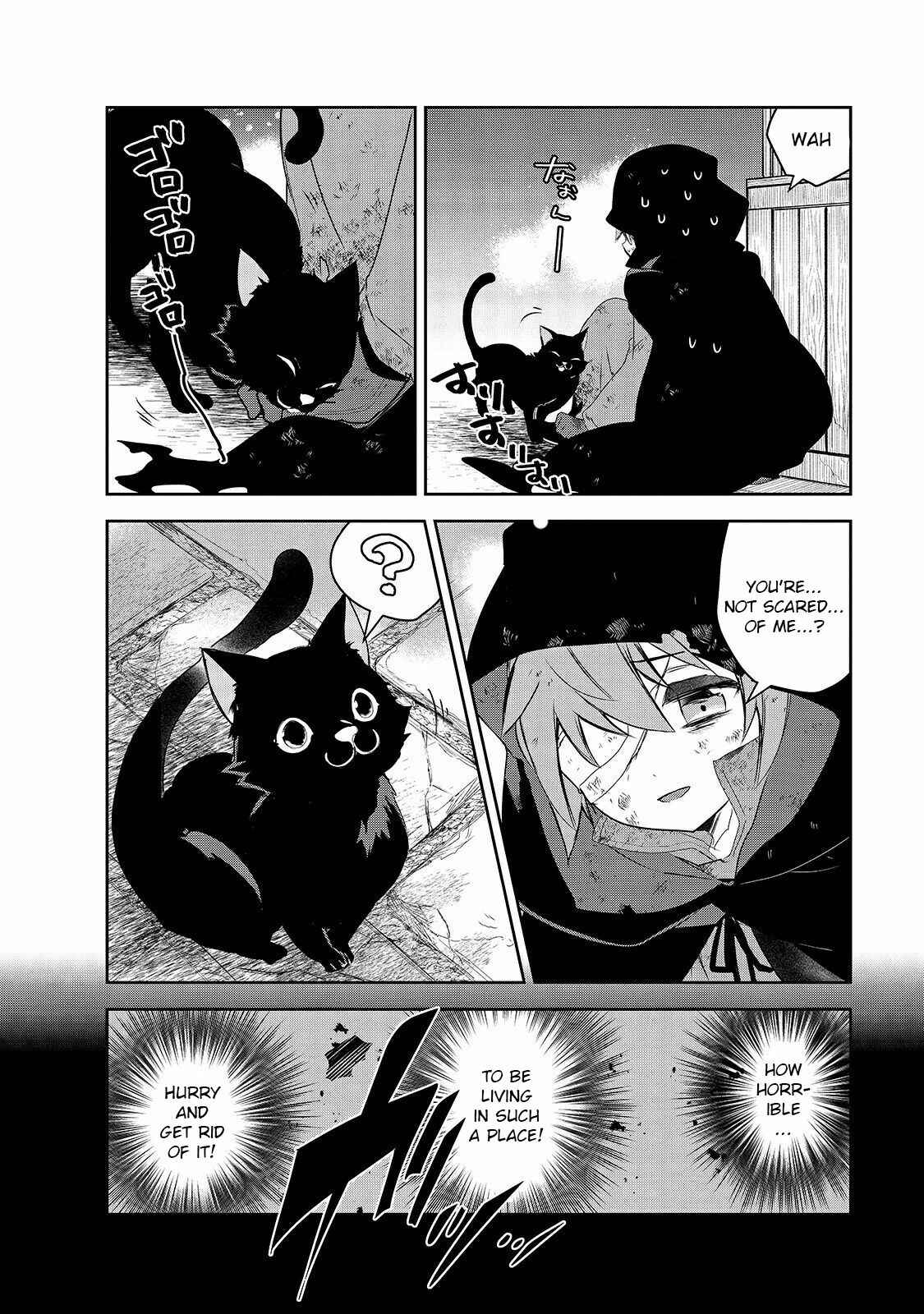 The Magic in this Other World is Too Far Behind! Chapter 39 - Page 5