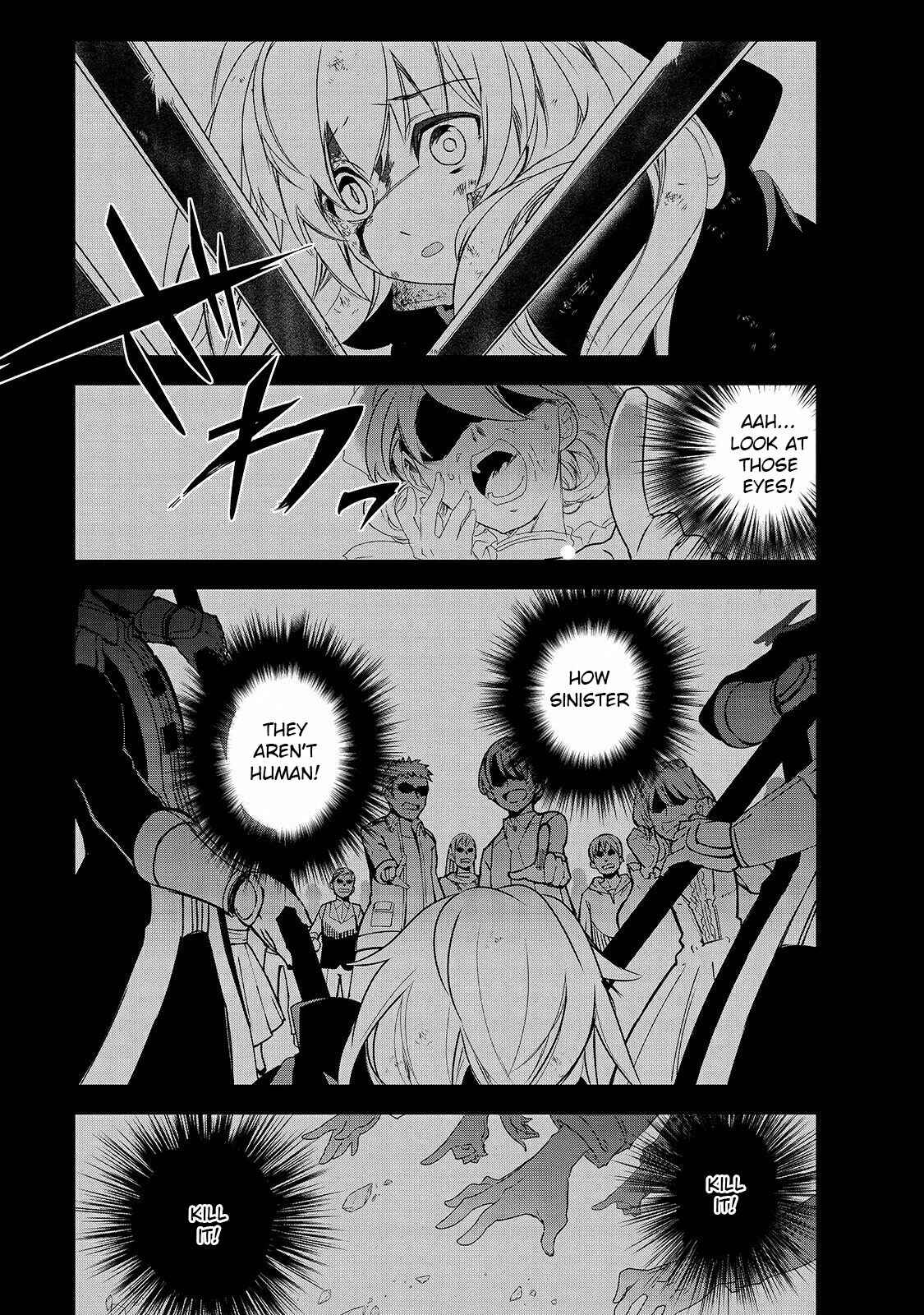 The Magic in this Other World is Too Far Behind! Chapter 39 - Page 6