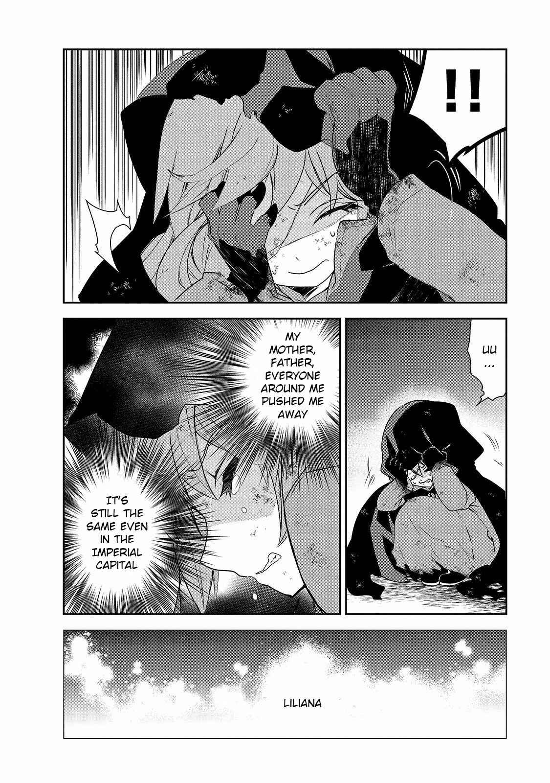 The Magic in this Other World is Too Far Behind! Chapter 39 - Page 7