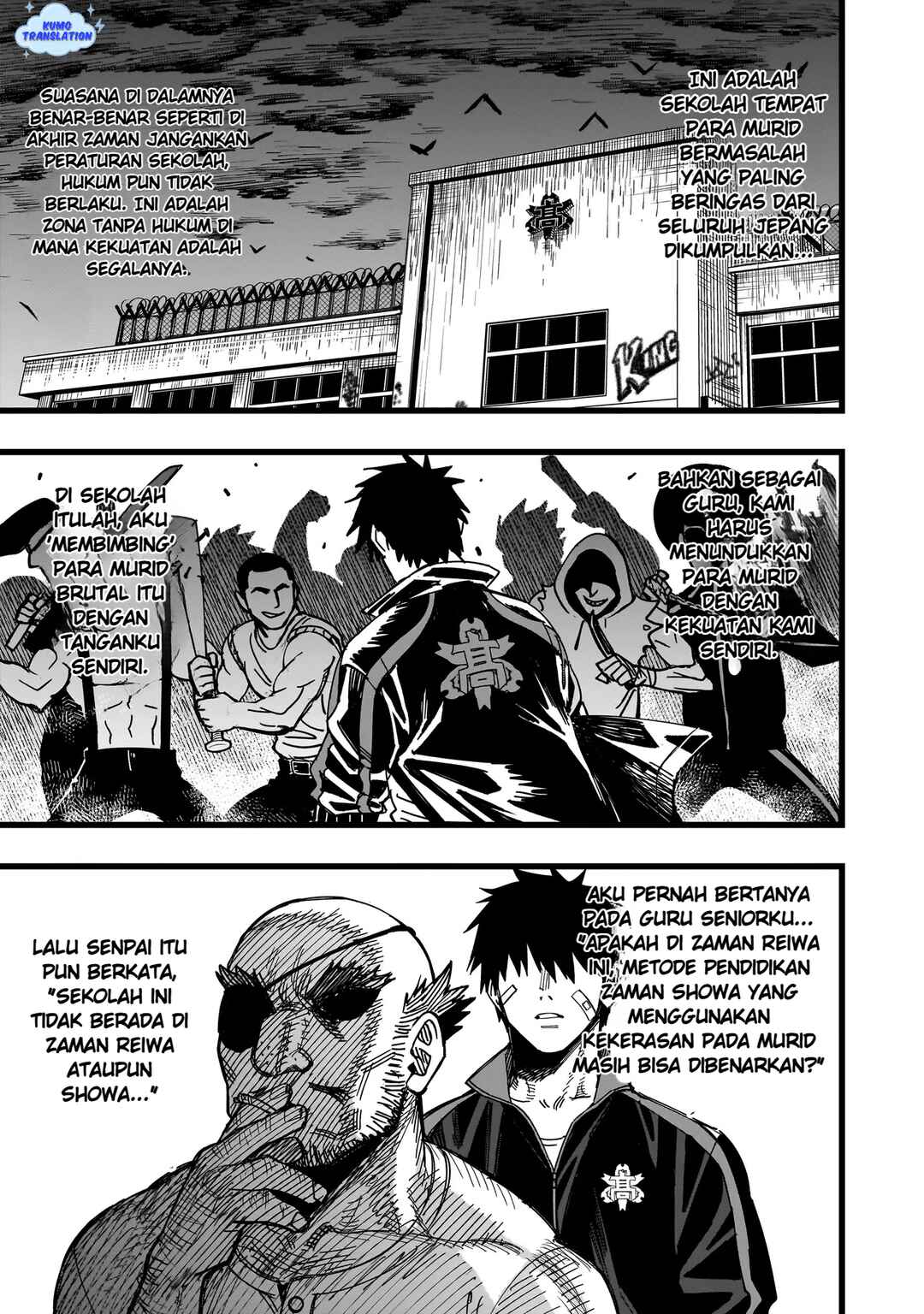 Senki Survival Saga: Isekai no Unmei wo Kaketa Mujintou Fujun Iseikouyuu Chapter 6 - Page 12