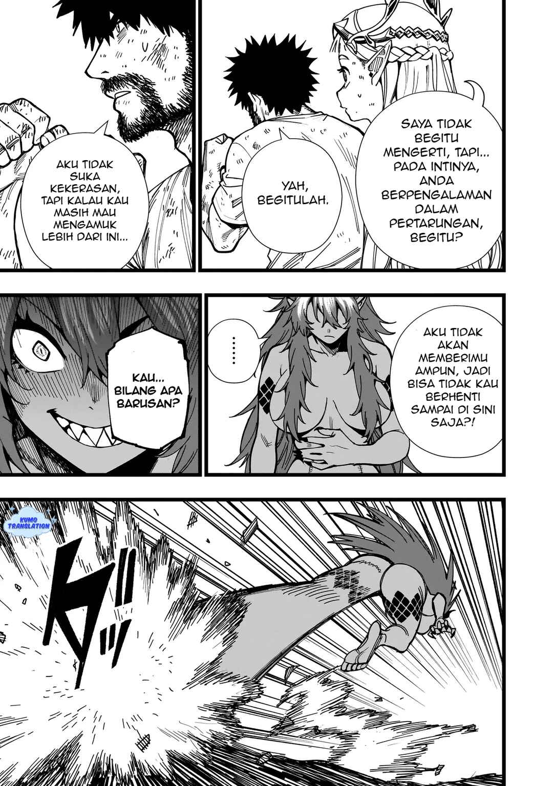 Senki Survival Saga: Isekai no Unmei wo Kaketa Mujintou Fujun Iseikouyuu Chapter 6 - Page 14