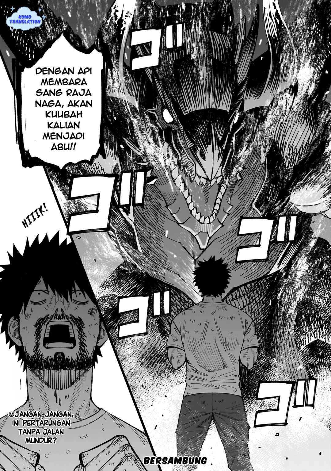Senki Survival Saga: Isekai no Unmei wo Kaketa Mujintou Fujun Iseikouyuu Chapter 6 - Page 21