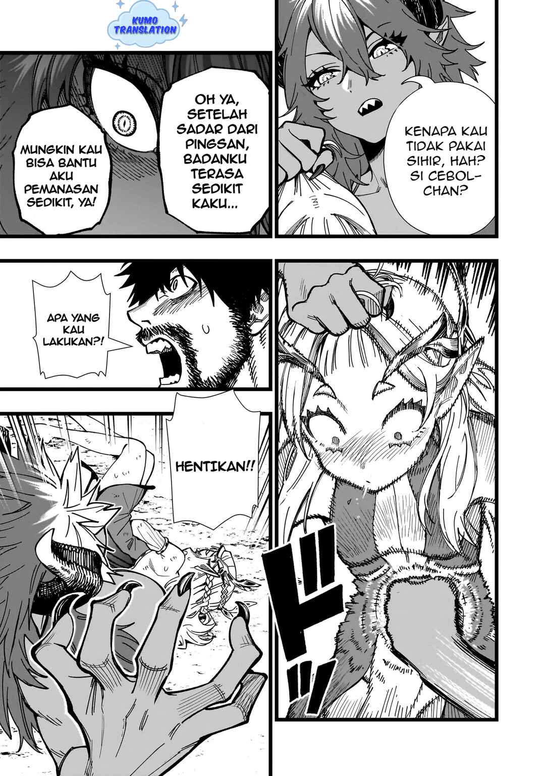 Senki Survival Saga: Isekai no Unmei wo Kaketa Mujintou Fujun Iseikouyuu Chapter 6 - Page 8