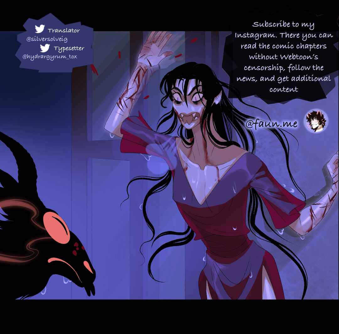 Dark Castle Chapter 18.14 - Page 11