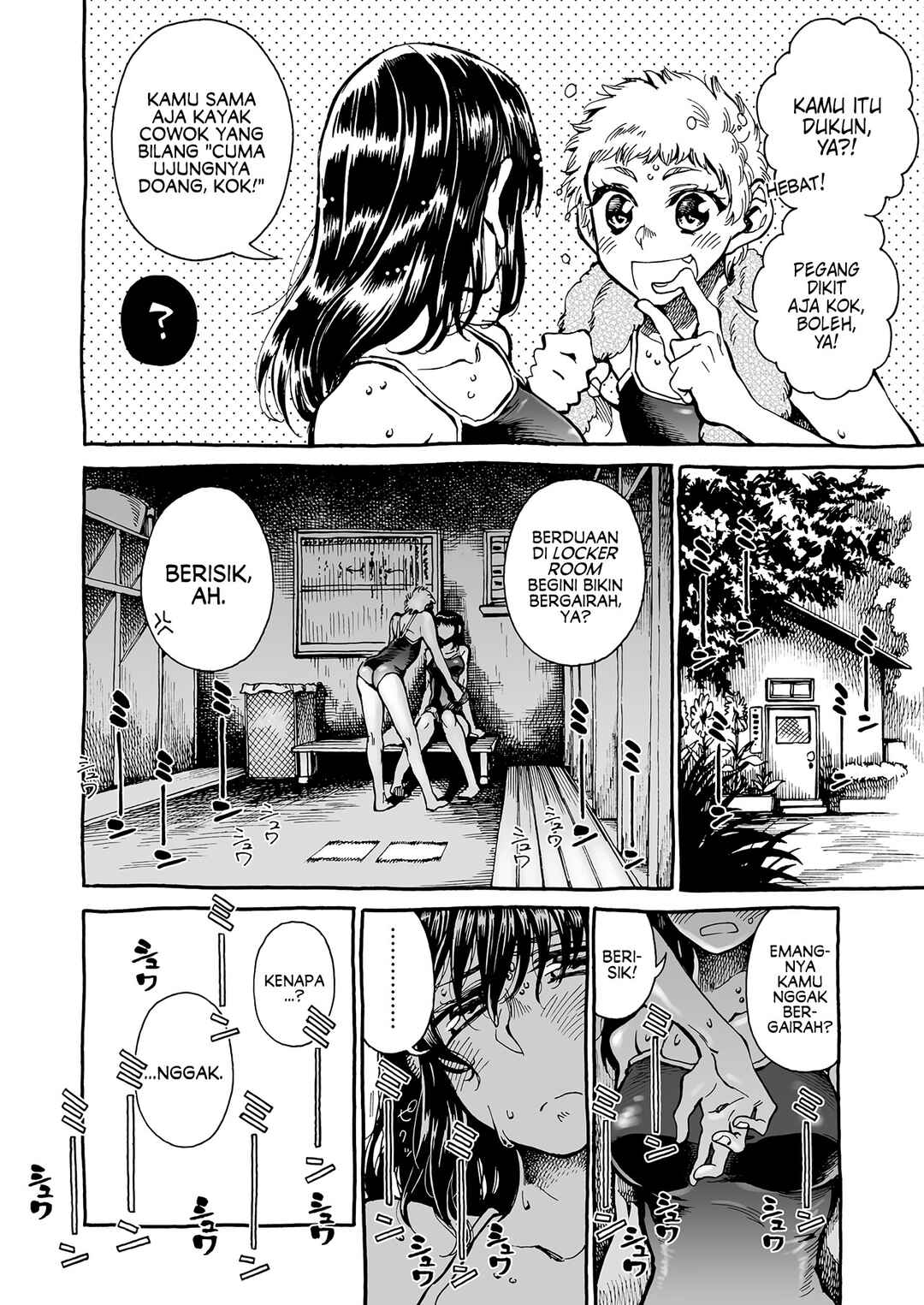 Tsuyogari x Tennen Chapter ? - Page 3