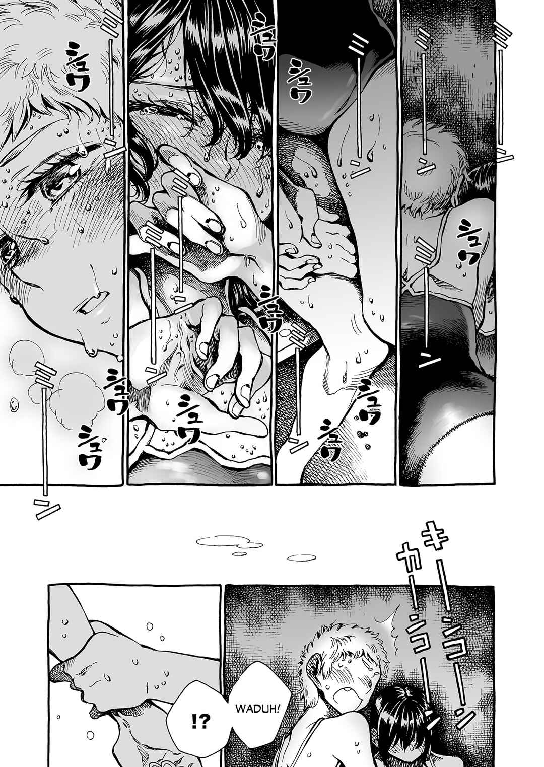 Tsuyogari x Tennen Chapter ? - Page 4