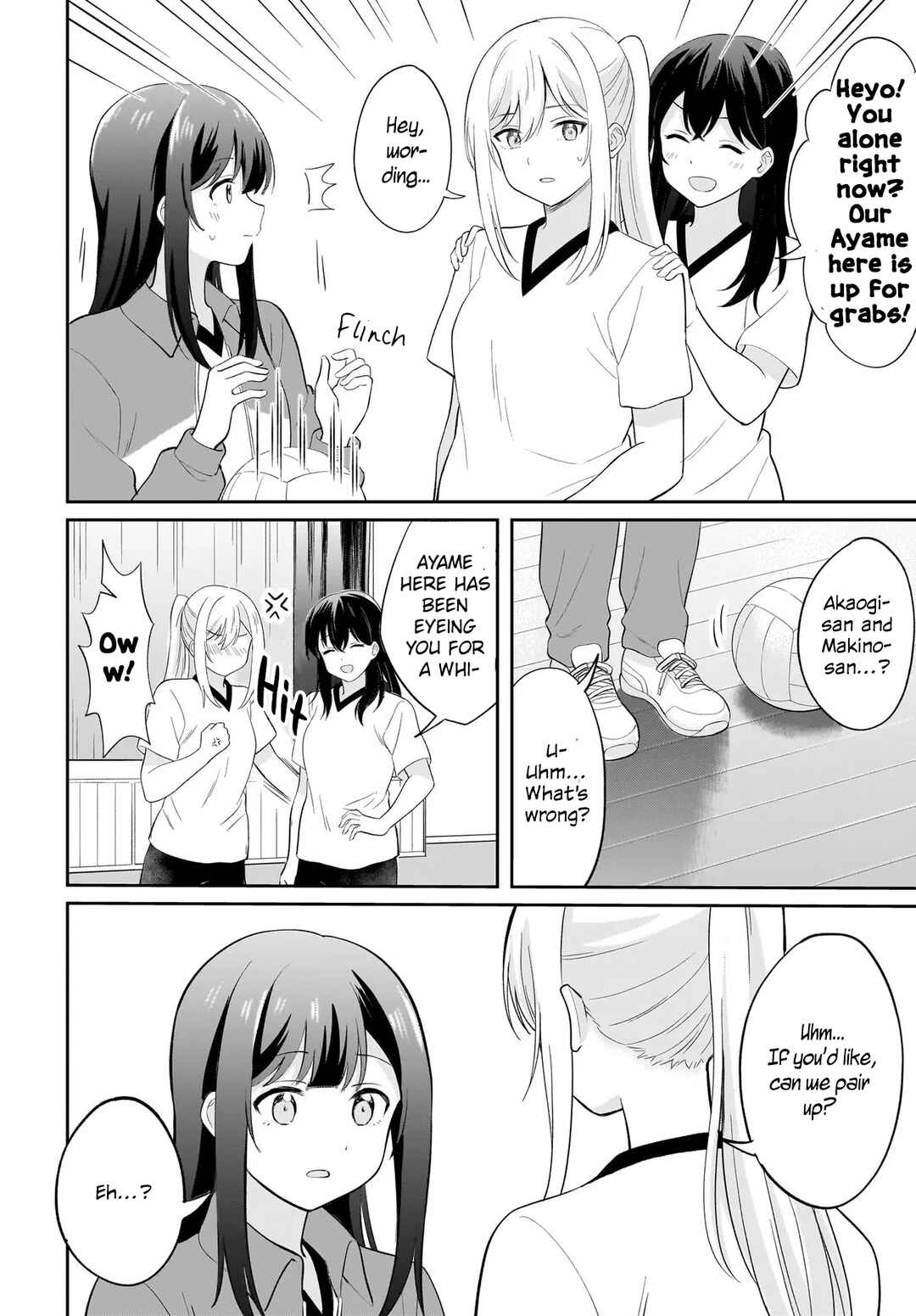 Shy na Ano Ko ni Natsukaretai Chapter 5 - Page 10