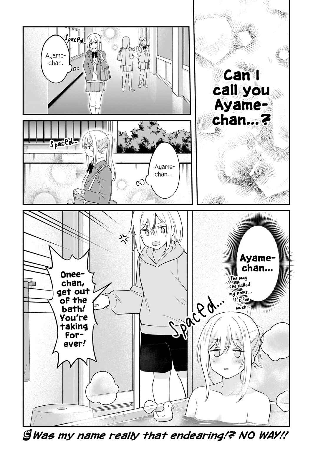 Shy na Ano Ko ni Natsukaretai Chapter 5 - Page 20