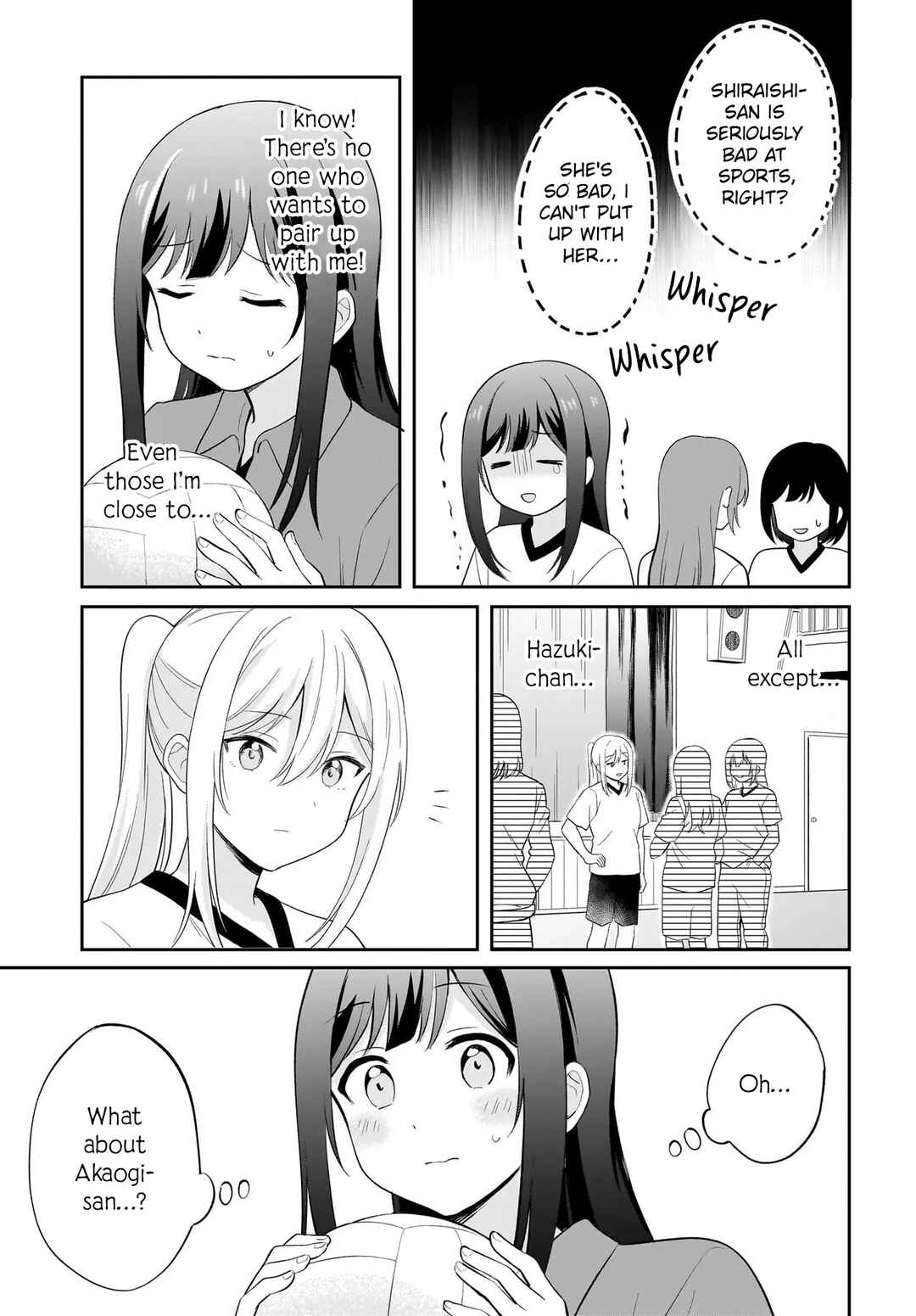Shy na Ano Ko ni Natsukaretai Chapter 5 - Page 5