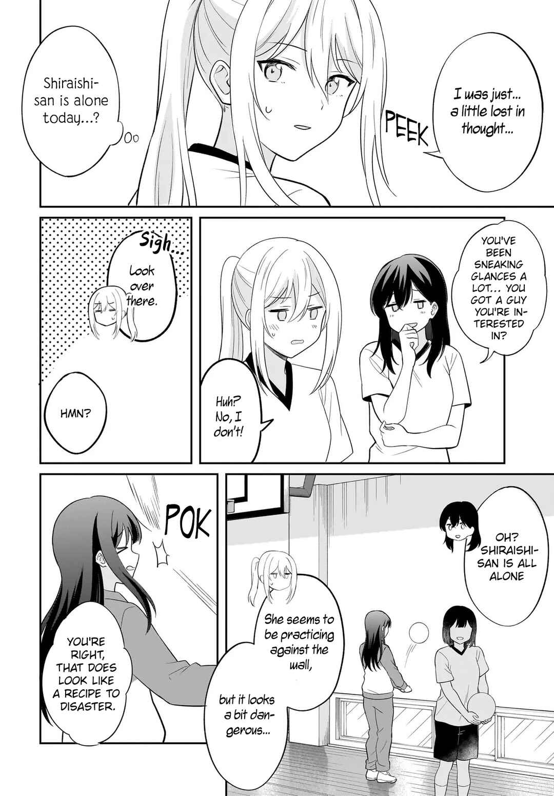 Shy na Ano Ko ni Natsukaretai Chapter 5 - Page 8