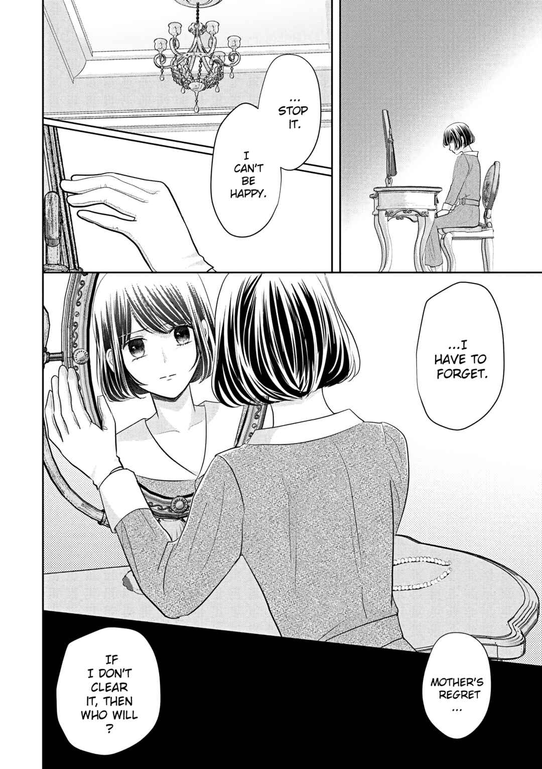 Taisho Junai Fukushuutan - Haha wo Yaki Korosareta Watashi wa Oni to Kasu Chapter 6 - Page 11